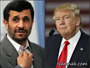 احمدی نژاد ، محمود احمدی نژاد