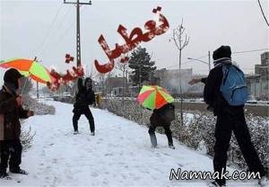 مدارس تعطیل ، مدارس ابتدایی