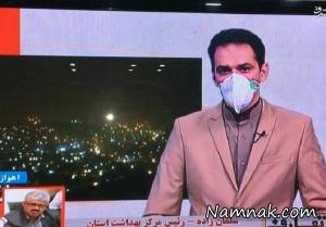 گوینده اخبار خوزستان با ماسک در تلویزیون !