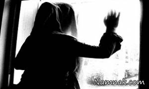 مرد شیطان صفت ، دهلی نو