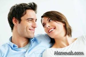 بهترین عید ، عید نوروز