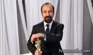اصغر فرهادی ، تجلیل از اصغر فرهادی