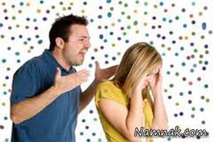 شوهر سختگیر ، ریاست طلب