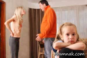 خشونت پدر ، رفتارهای والدین