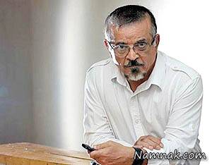 مهدی فخیم زاده ، سریال علی البدل