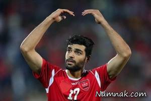 مهدی طارمی ، هواداران پرسپولیس