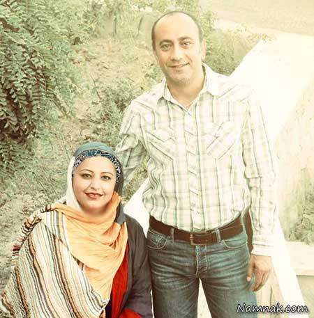 عارف لرستانی و همسرش