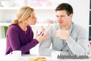 بازجویی همسر ، آزاد گذاشتن همسر