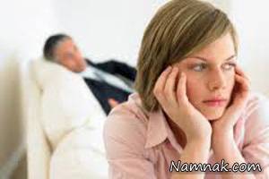 روابط زناشویی