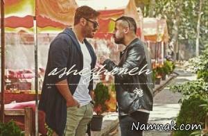 سریال عاشقانه ، محمدرضا گلزار