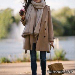 ست لباس قهوه ای ، قهوه ای سوخته