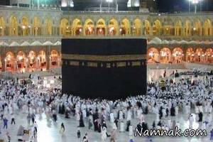 هزینه حج تمتع ، حج تمتع