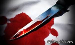 کشتن برادر ، نزاع خانوادگی