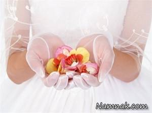 دست های زیبا ، جشن عروسی