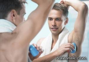 اسپری ضد عرق ، بوی بد بدن