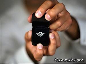 ازدواج در هواپیما ، خواستگاری
