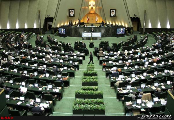 تیراندازی مجلس تیراندازی در مجلس