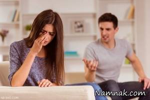 دعوای زوجین ، عادت های آزار دهنده