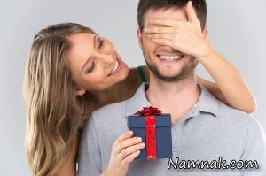 شاد كردن شوهر ، تامین عاطفه مرد