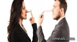 دروغ های کوچک ، شریک زندگی