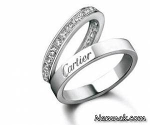 حلقه ازدواج ، حلقه ازدواج ست