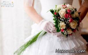 ازدواج با خود