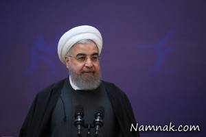 تحلیف ریاست جمهوری ، حسن روحانی