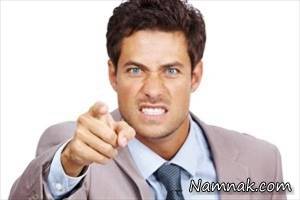 گله و شکایت ، شکایت کردن