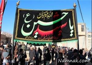 مجالس عزاداری ، هیئت حسین