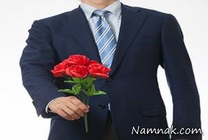 سوالات خواستگاری ، انتخاب همسر