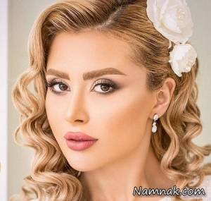 شینیون عروس