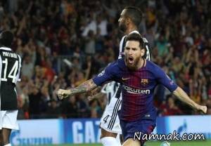 بارسلونا یوونتوس ، لیگ قهرمانان اروپا