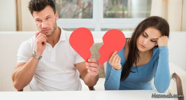 رایج ترین دلایل طلاق دلایل طلاق
