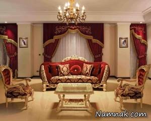نشیمن کوچک ، پذیرایی کوچک