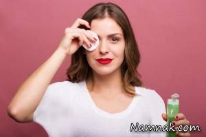 پاک کردن آرایش