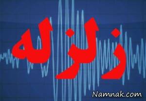 زلزله گیلان ، مصدومین زلزله گیلان