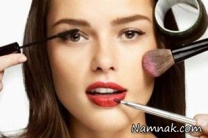 آموزش آرایشگری