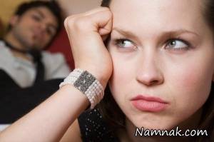 تغییر دادن مرد