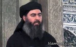 ابوبکر بغدادی