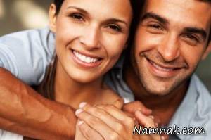 زندگی زناشویی بهتر ، زندگي مشترك عاشقانه