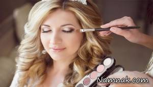 ميكاپ عروس ، گریم عروس