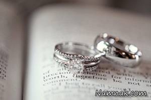 حلقه ست ازدواج ، ست حلقه نقره