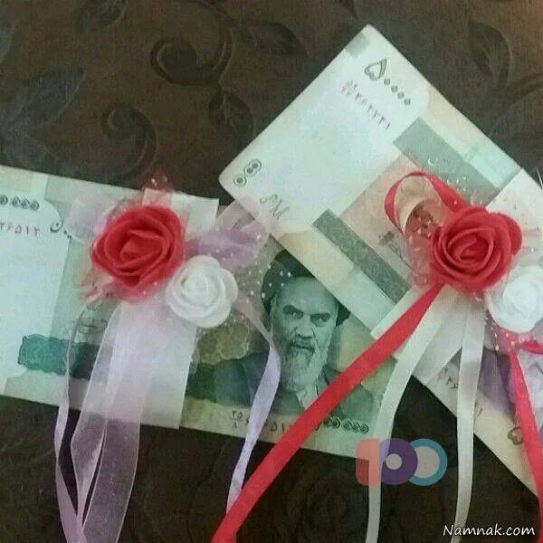 مدل شاباش عروس جدید مدل شاباش عروس