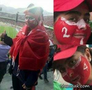 دختر پرسپولیسی ، ورزشگاه آزادی