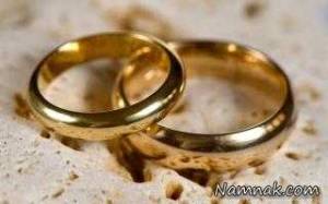  ازدواج | علت ازدواج پسران