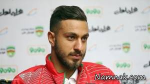 سوشا مکانی ، شلوار سوشا