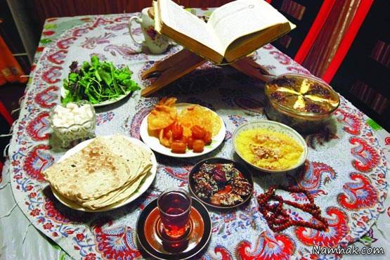 ماه رمضان ، سفره افطار ، روزه گرفتن