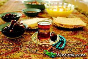 ماه رمضان ، سفره افطار