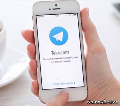 تلگرام ، برنامه تلگرام ، کاربران تلگرام در ایران