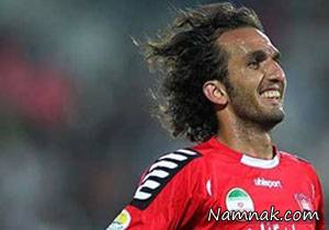 محمد نوری ، کاپیتان سابق پرسپولیس
